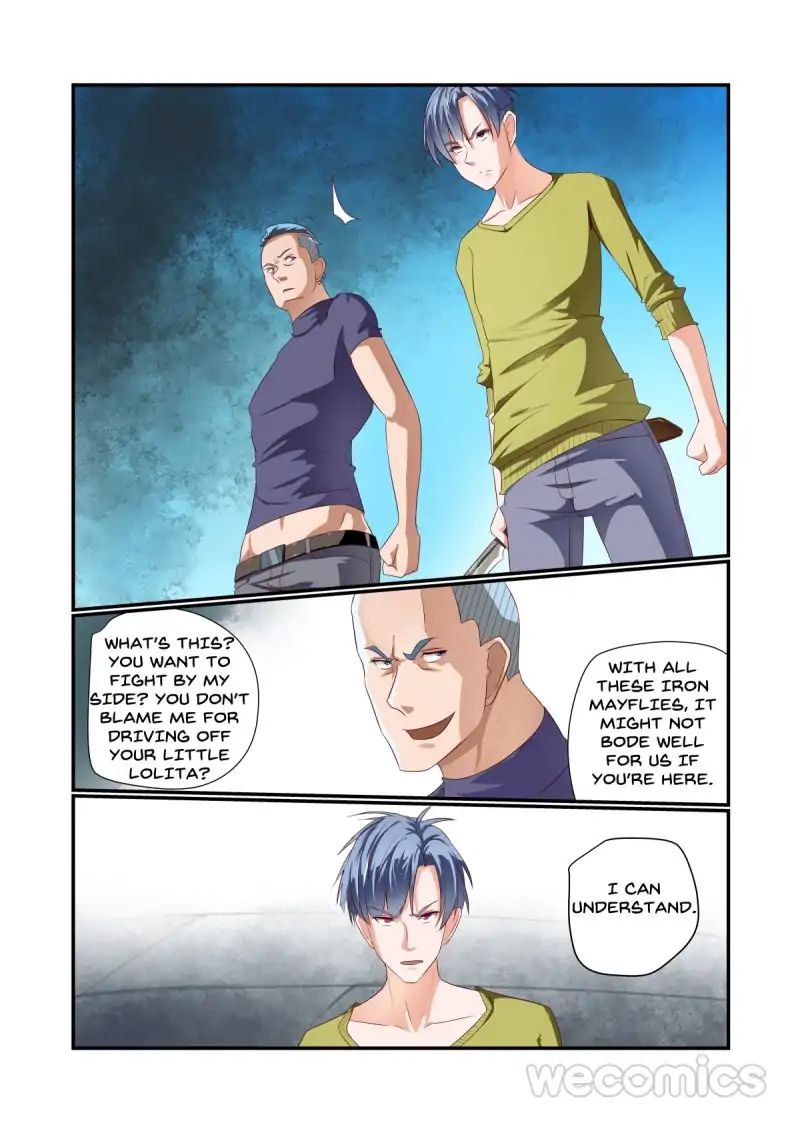 Underage Eve chapter 34 - page 3