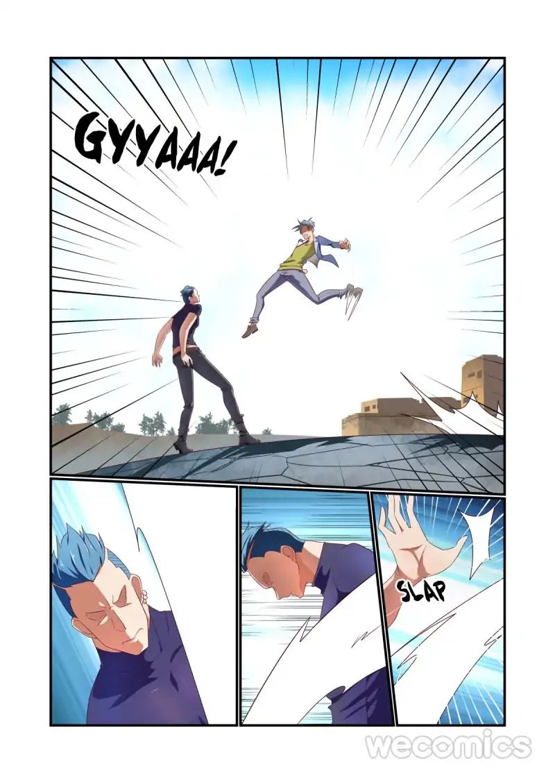 Underage Eve chapter 33 - page 1