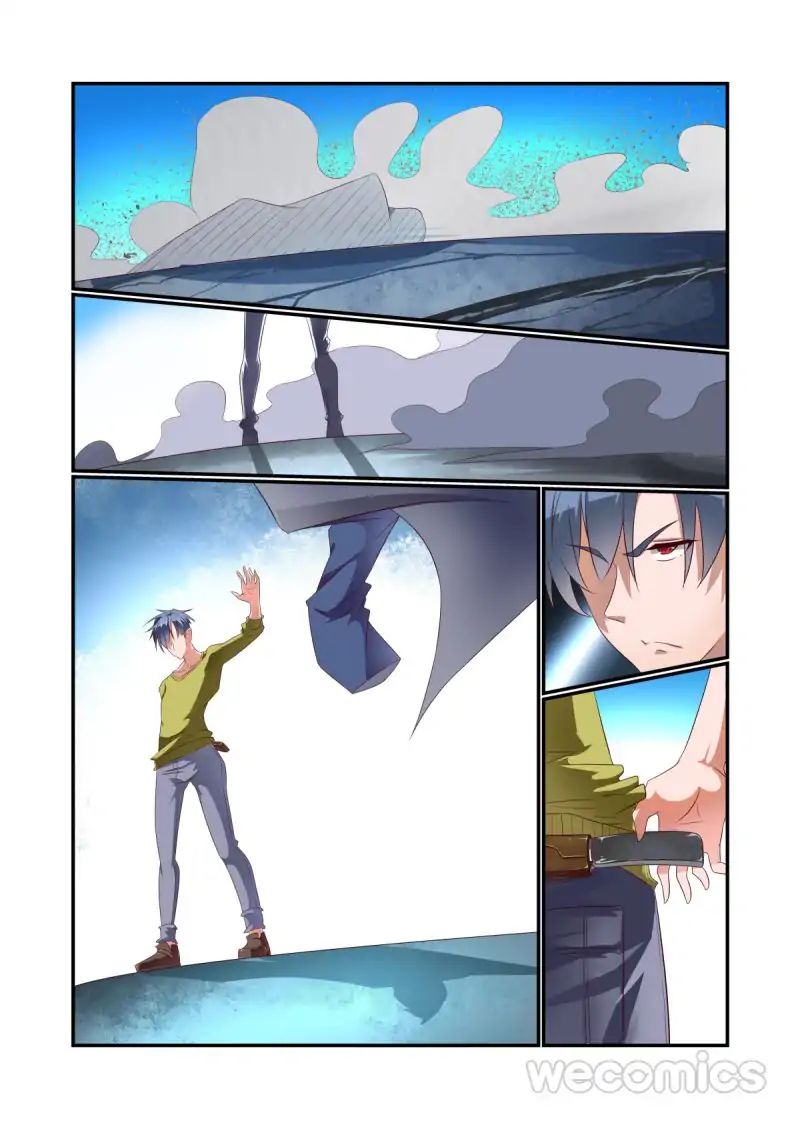 Underage Eve chapter 33 - page 6