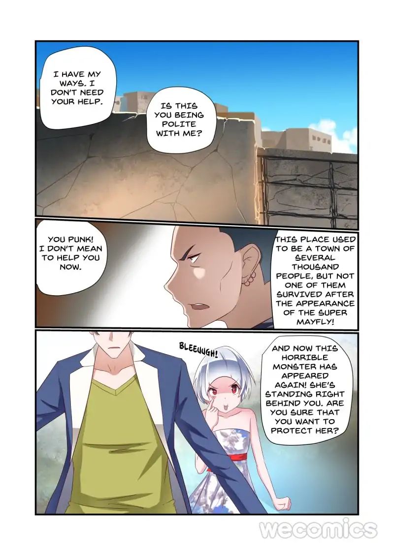 Underage Eve chapter 31 - page 1