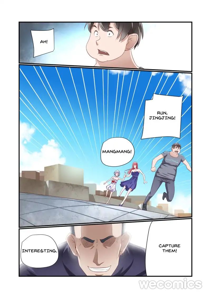 Underage Eve chapter 31 - page 6