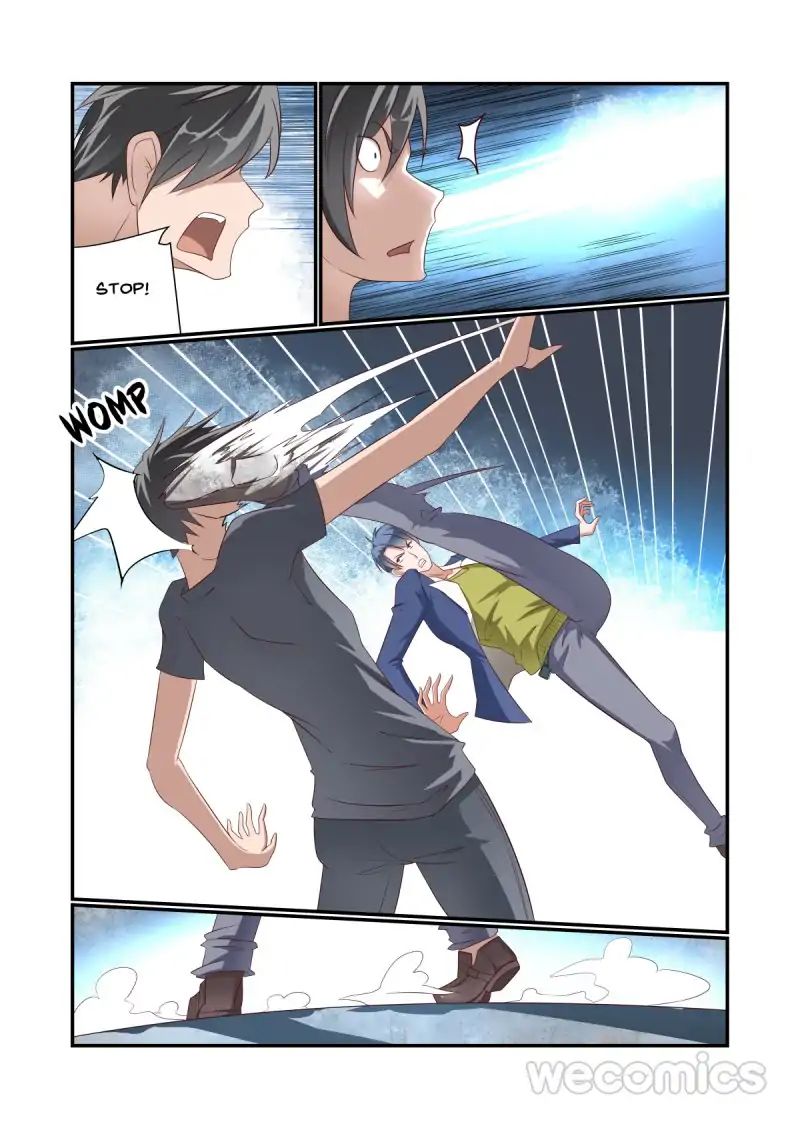 Underage Eve chapter 31 - page 7