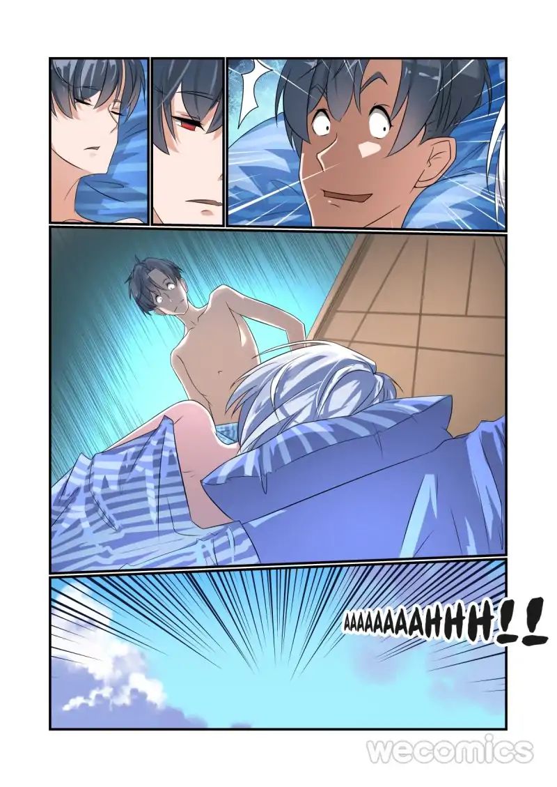 Underage Eve chapter 3 - page 3