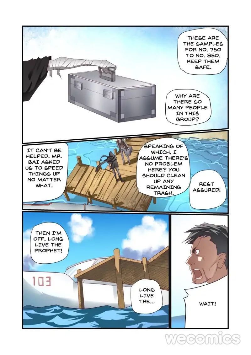 Underage Eve chapter 29 - page 6