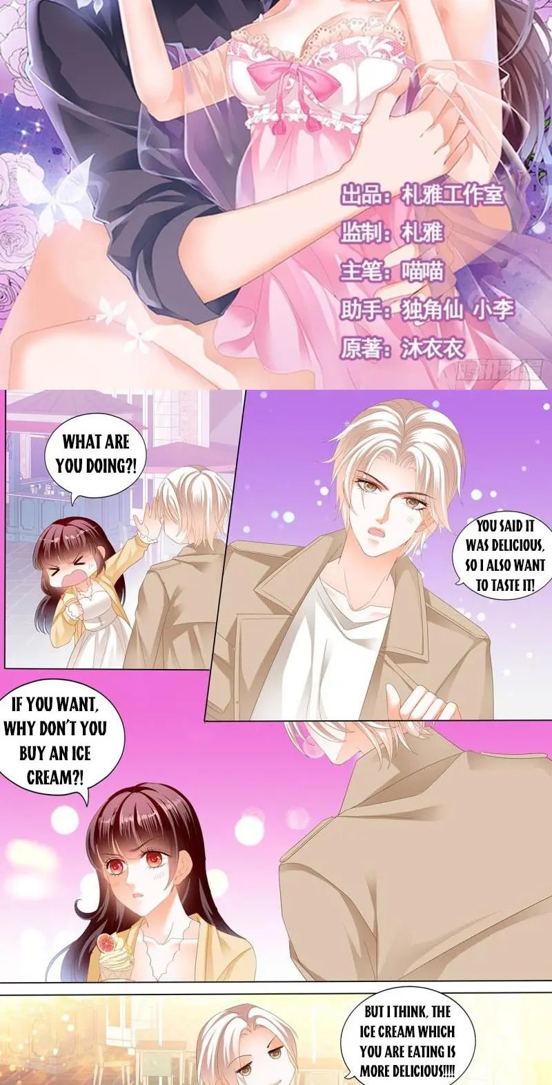 THE BEAUTIFUL WIFE OF THE WHIRLWIND MARRIAGE chapter 270 - page 2