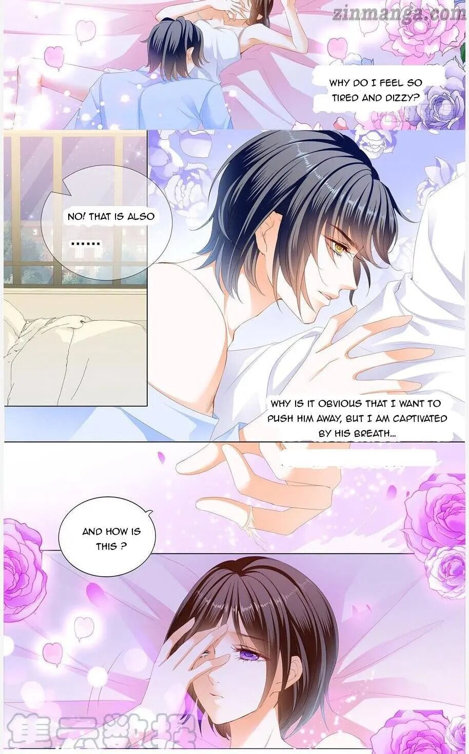 THE BEAUTIFUL WIFE OF THE WHIRLWIND MARRIAGE chapter 243 - page 6
