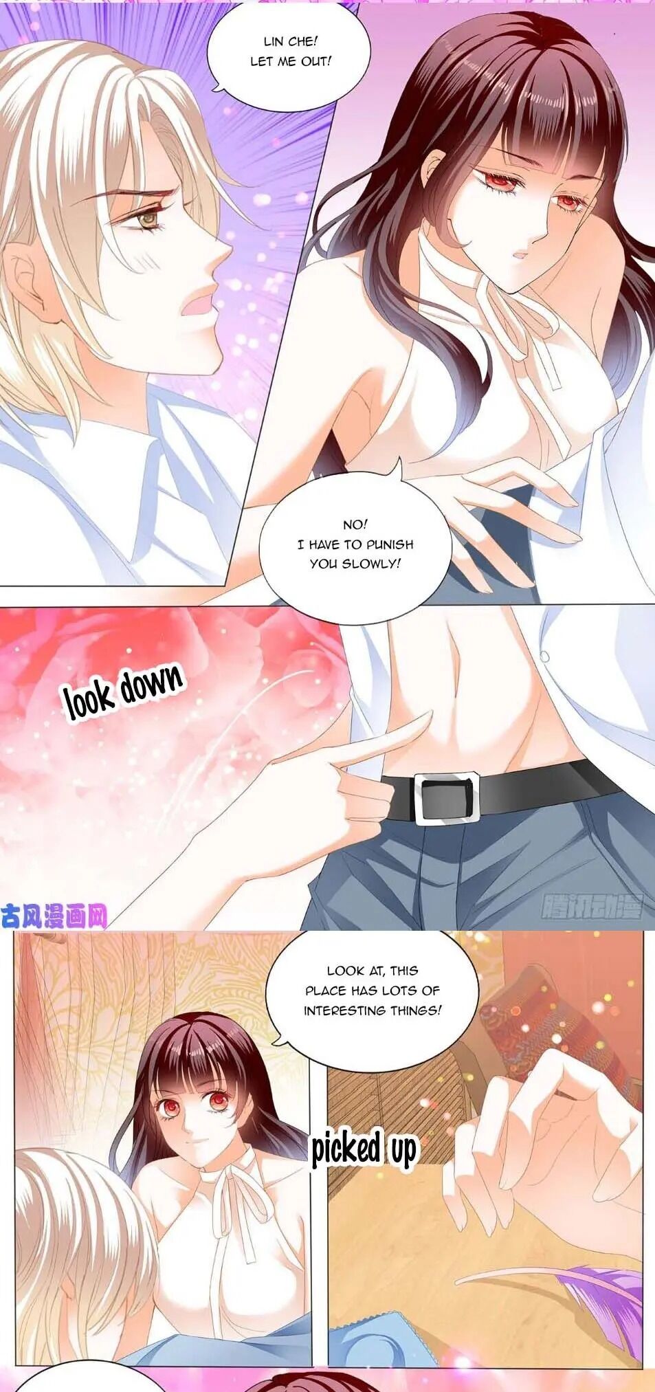 THE BEAUTIFUL WIFE OF THE WHIRLWIND MARRIAGE chapter 247 - page 7
