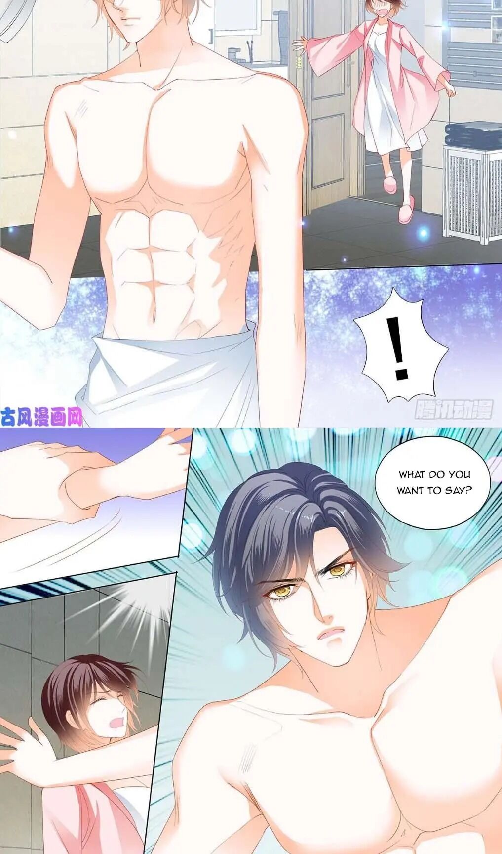 THE BEAUTIFUL WIFE OF THE WHIRLWIND MARRIAGE chapter 249 - page 3