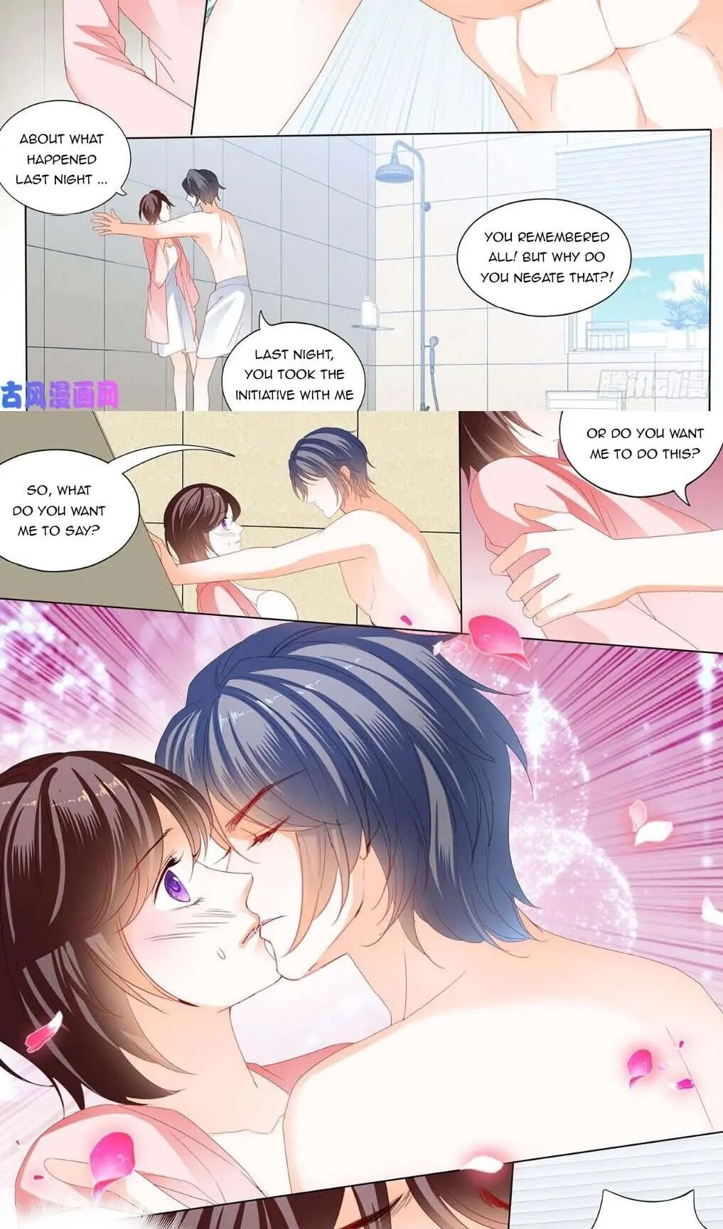 THE BEAUTIFUL WIFE OF THE WHIRLWIND MARRIAGE chapter 249 - page 4