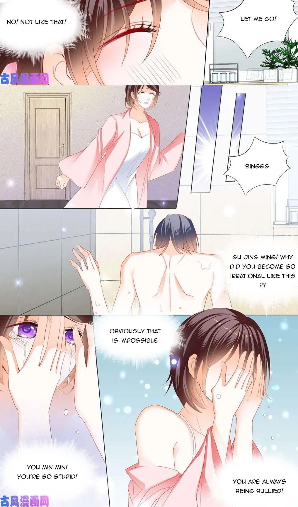 THE BEAUTIFUL WIFE OF THE WHIRLWIND MARRIAGE chapter 249 - page 5