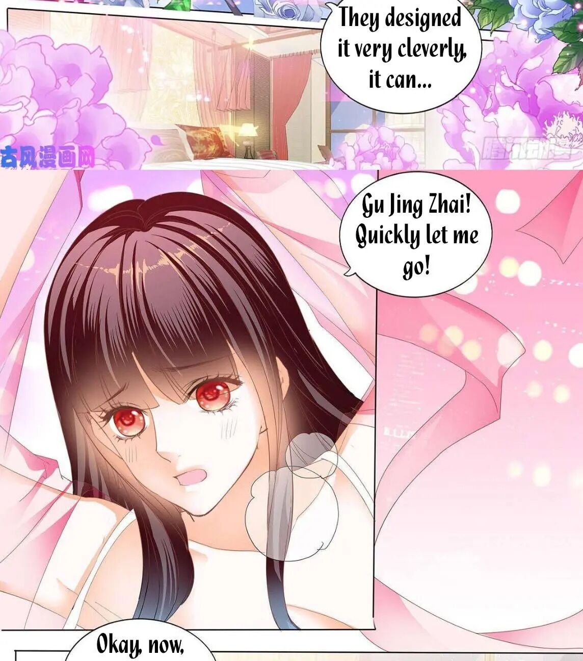 THE BEAUTIFUL WIFE OF THE WHIRLWIND MARRIAGE chapter 251 - page 12