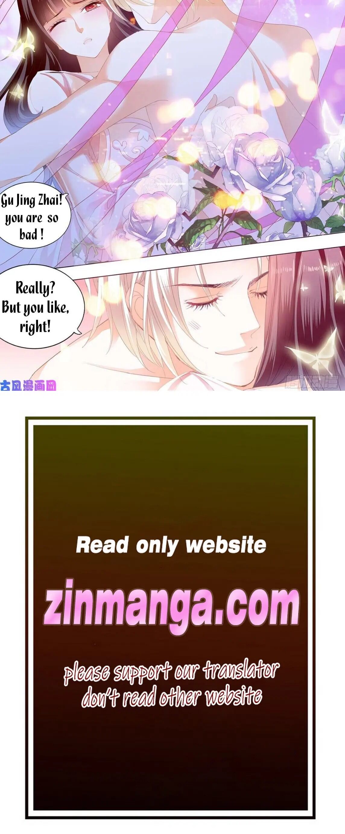 THE BEAUTIFUL WIFE OF THE WHIRLWIND MARRIAGE chapter 251 - page 15
