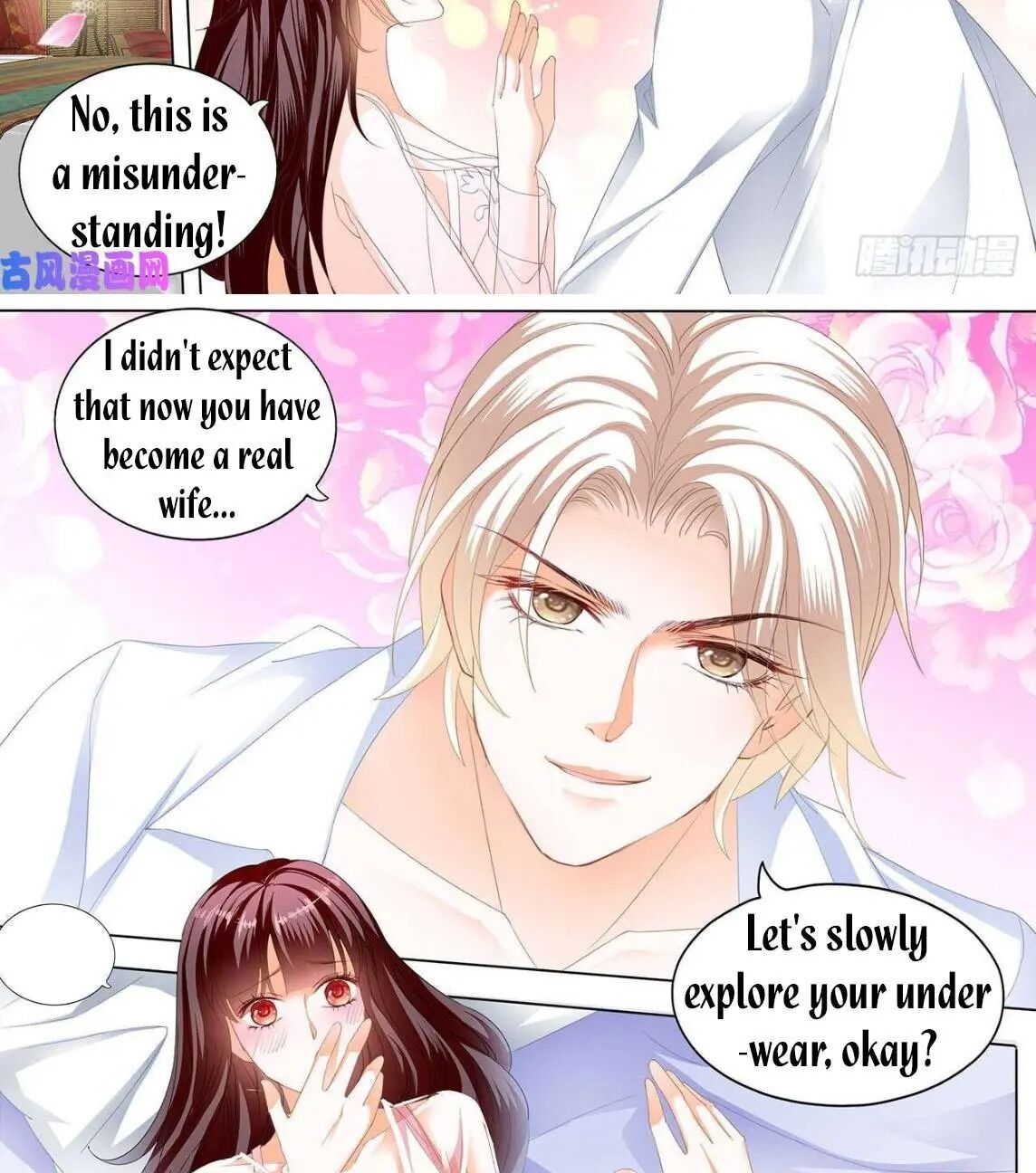 THE BEAUTIFUL WIFE OF THE WHIRLWIND MARRIAGE chapter 251 - page 2