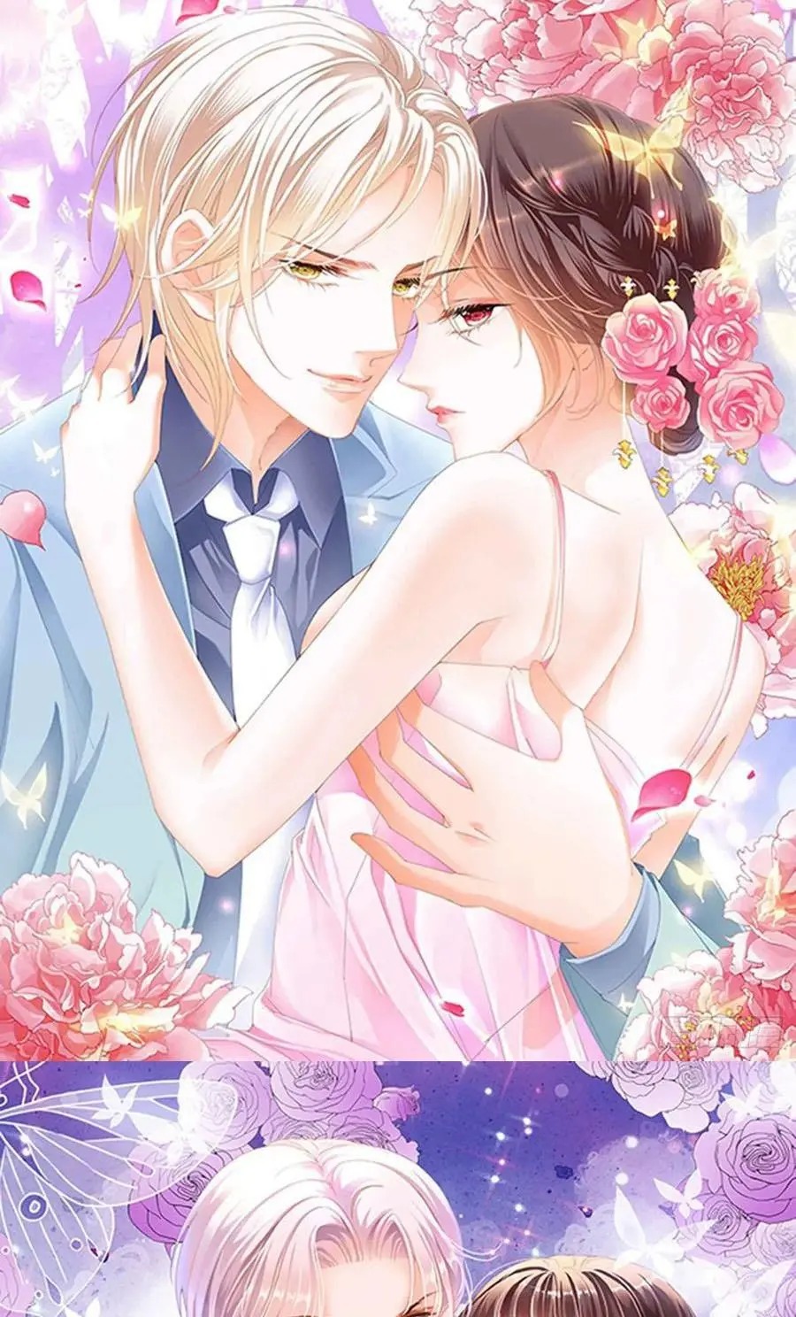 THE BEAUTIFUL WIFE OF THE WHIRLWIND MARRIAGE chapter 267 - page 1