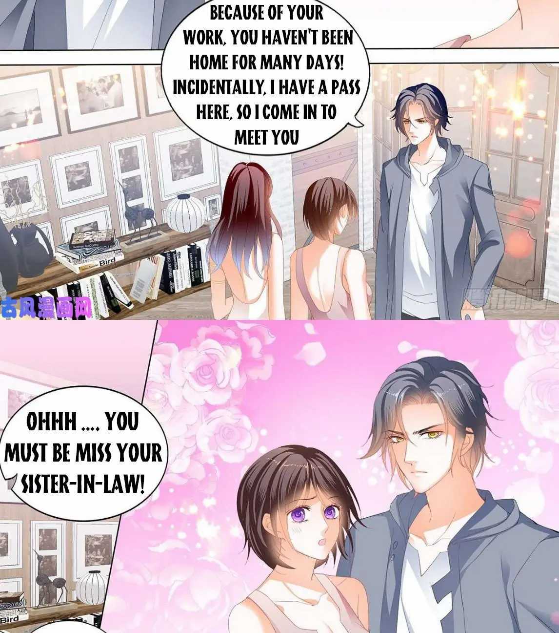 THE BEAUTIFUL WIFE OF THE WHIRLWIND MARRIAGE chapter 255 - page 8