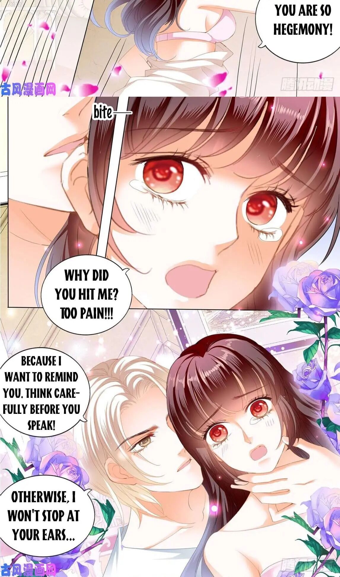 THE BEAUTIFUL WIFE OF THE WHIRLWIND MARRIAGE chapter 260 - page 5