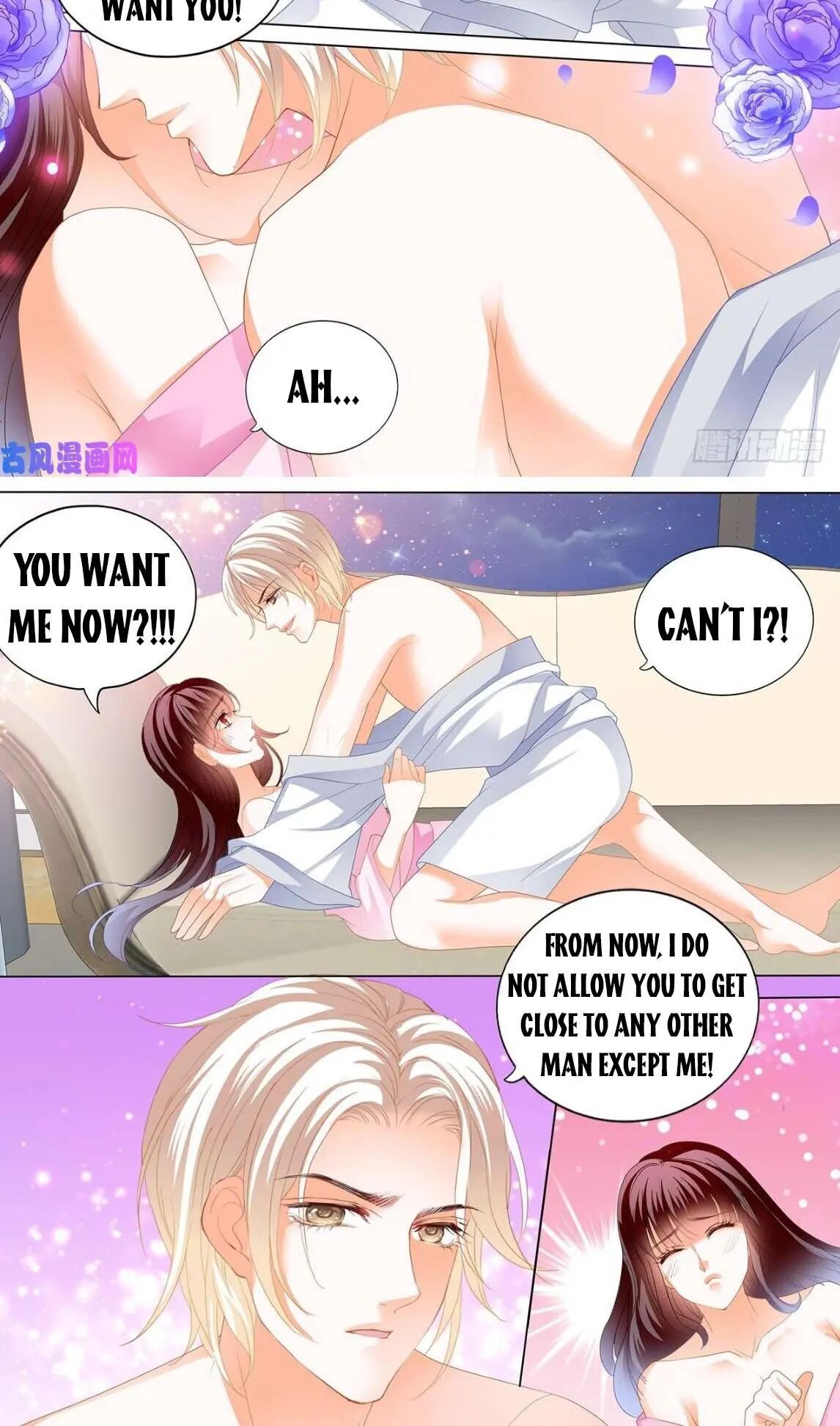 THE BEAUTIFUL WIFE OF THE WHIRLWIND MARRIAGE chapter 261 - page 4