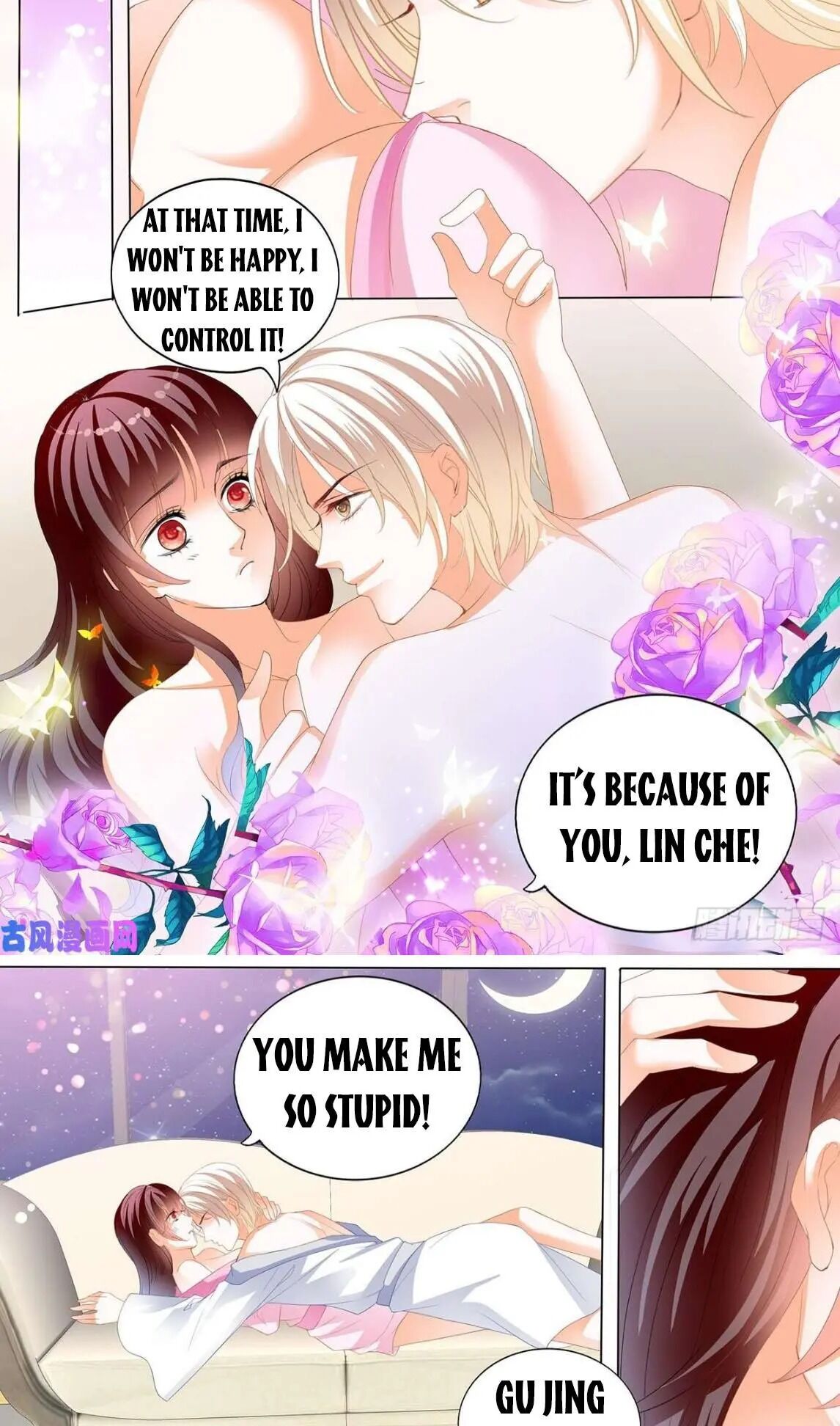 THE BEAUTIFUL WIFE OF THE WHIRLWIND MARRIAGE chapter 261 - page 7