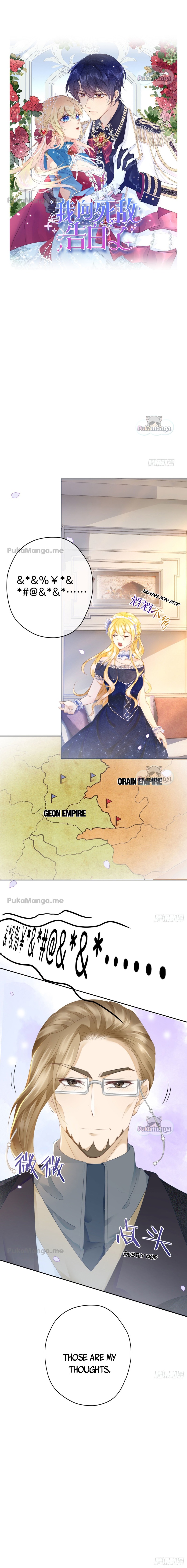 I Confessed to My Mortal Enemy Chapter 8 - page 6