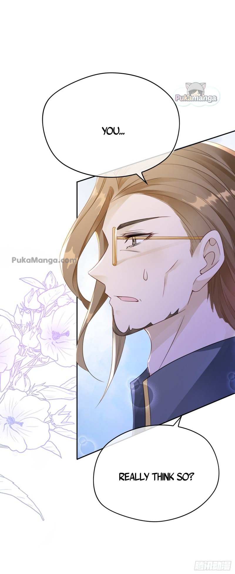 I Confessed to My Mortal Enemy Chapter 3 - page 11
