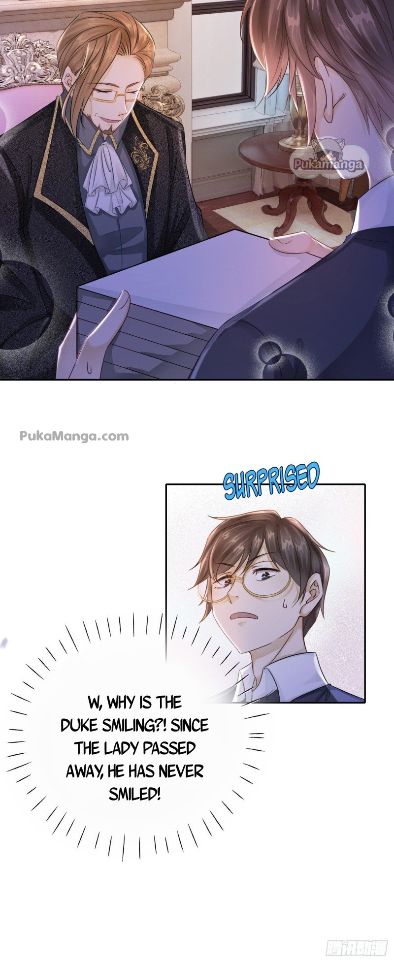 I Confessed to My Mortal Enemy Chapter 3 - page 23
