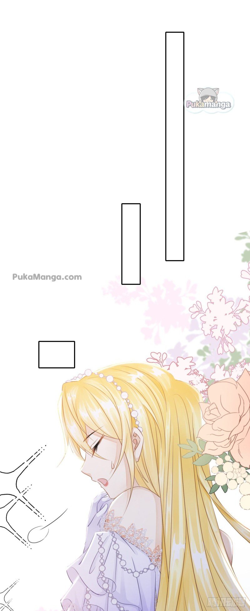 I Confessed to My Mortal Enemy Chapter 3 - page 24