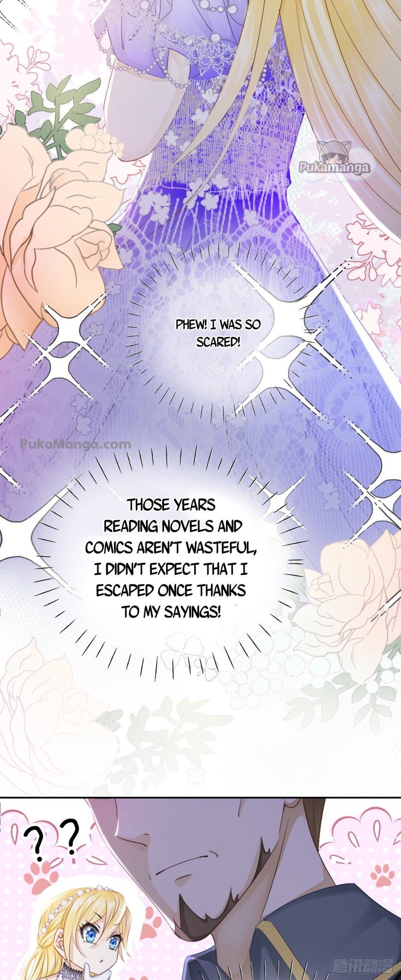 I Confessed to My Mortal Enemy Chapter 3 - page 25