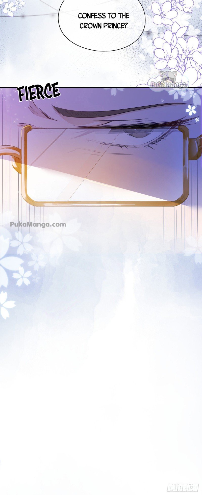 I Confessed to My Mortal Enemy Chapter 3 - page 3