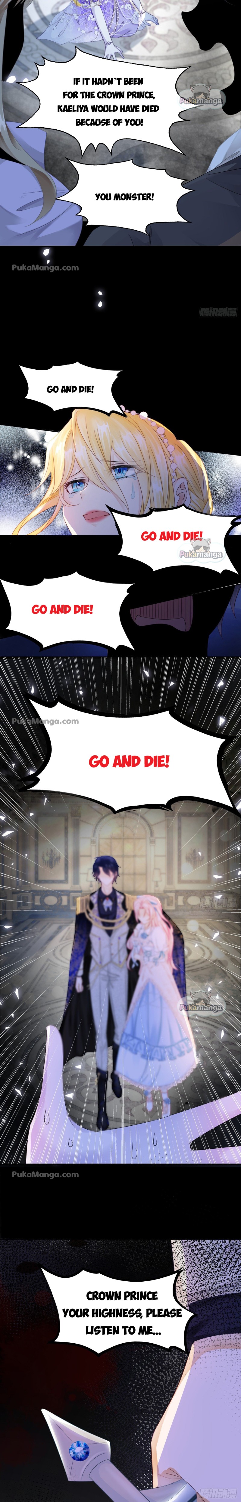 I Confessed to My Mortal Enemy Chapter 3 - page 34