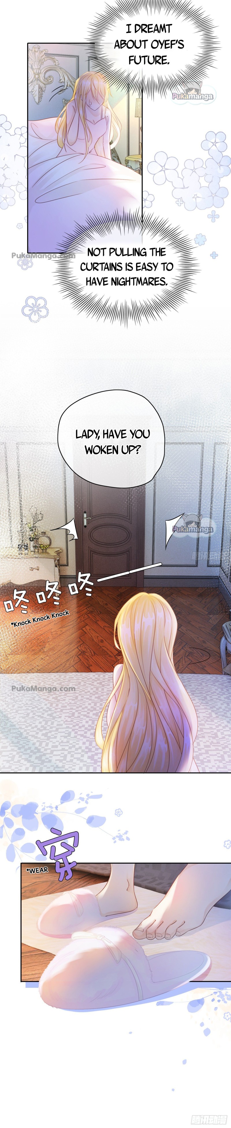 I Confessed to My Mortal Enemy Chapter 3 - page 36