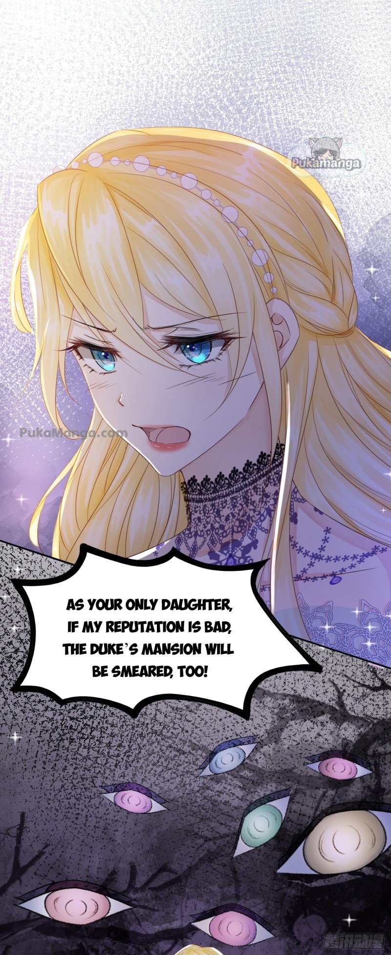 I Confessed to My Mortal Enemy Chapter 3 - page 8