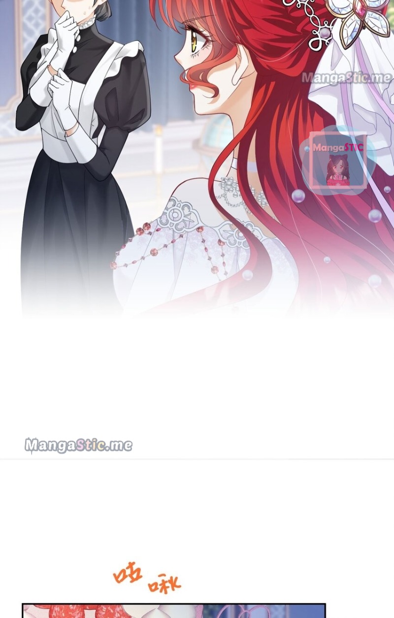 I Confessed to My Mortal Enemy Chapter 22 - page 47