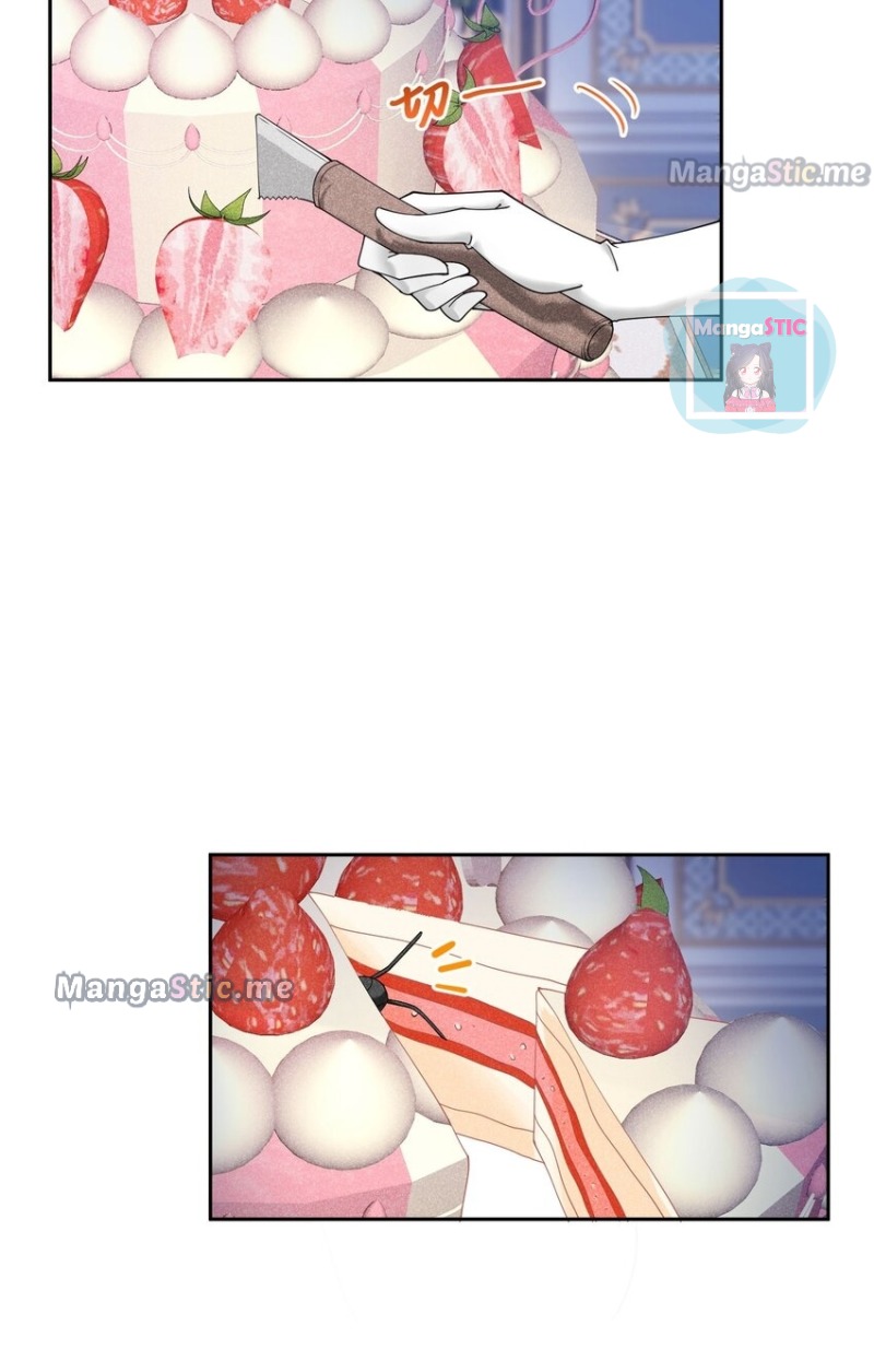 I Confessed to My Mortal Enemy Chapter 22 - page 48