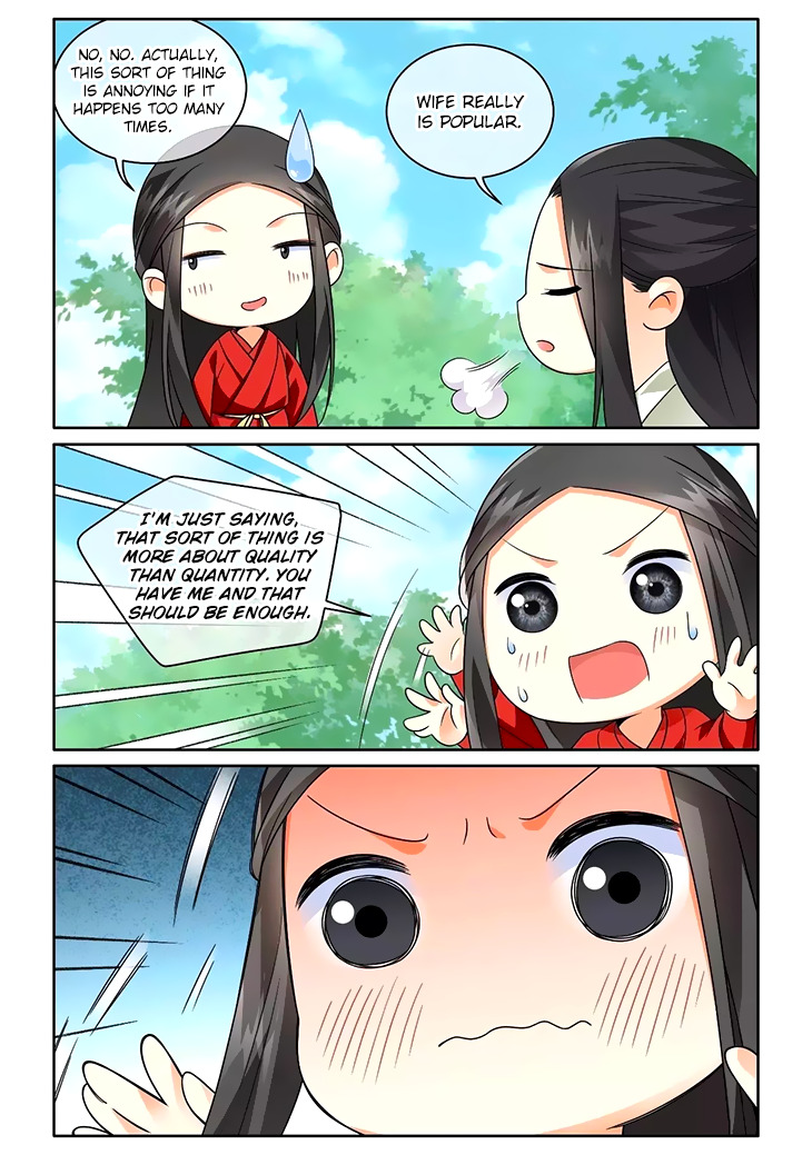 Just One Smile is Very Alluring Chapter 42 - page 11