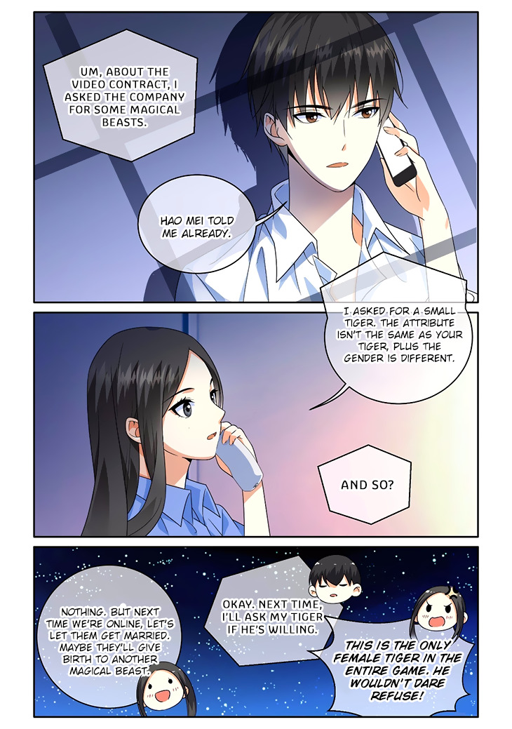 Just One Smile is Very Alluring Chapter 42 - page 14