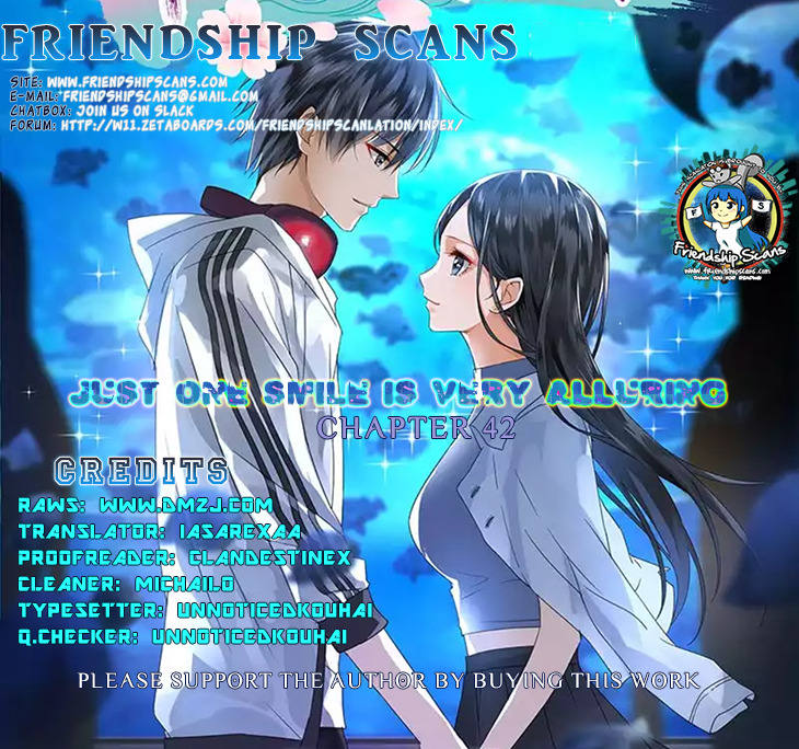 Just One Smile is Very Alluring Chapter 42 - page 2