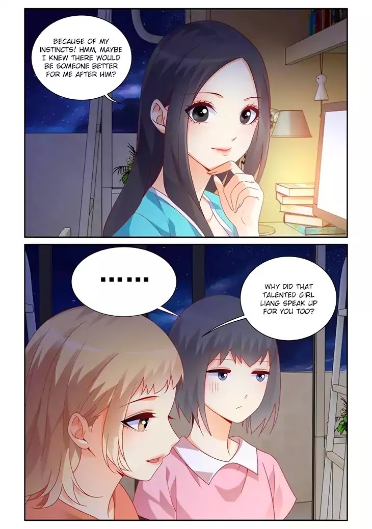 Just One Smile is Very Alluring Chapter 47 - page 3