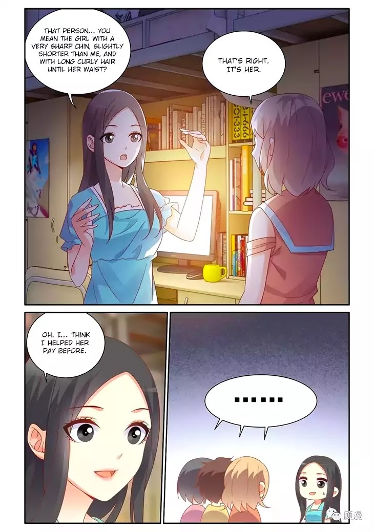 Just One Smile is Very Alluring Chapter 47 - page 4