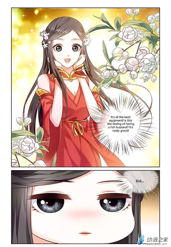 Just One Smile is Very Alluring Chapter 8 - page 11