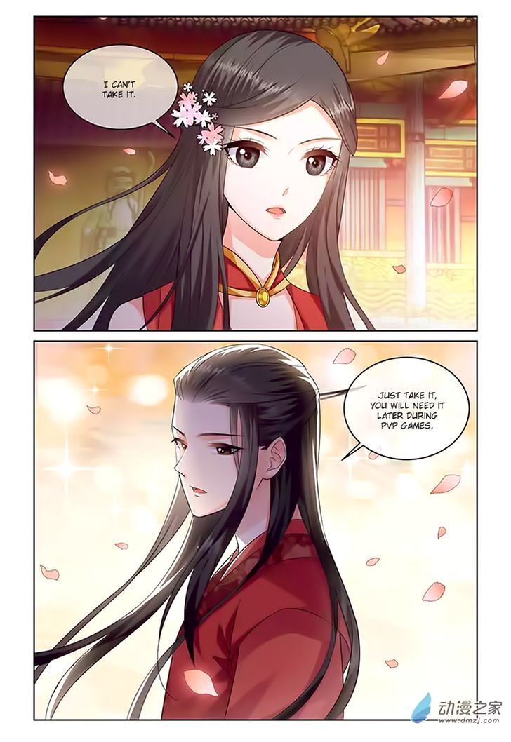 Just One Smile is Very Alluring Chapter 8 - page 12