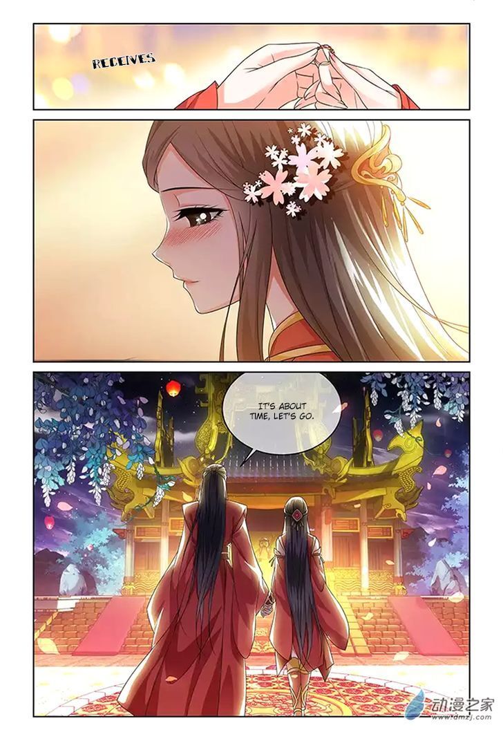 Just One Smile is Very Alluring Chapter 8 - page 14