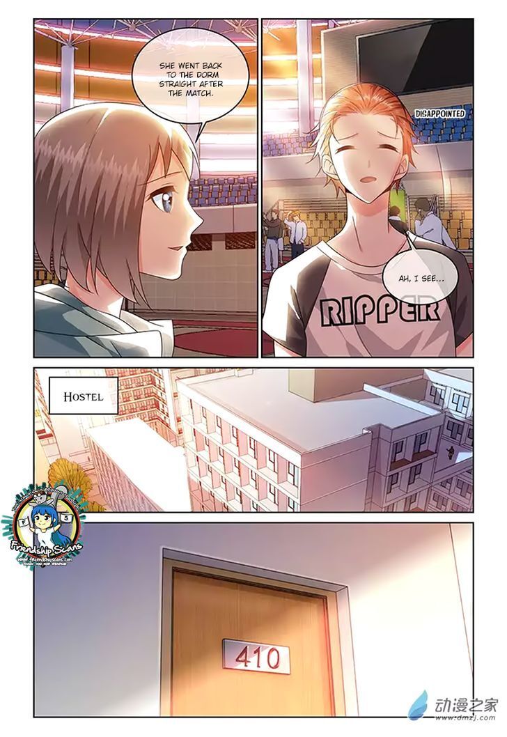 Just One Smile is Very Alluring Chapter 8 - page 4