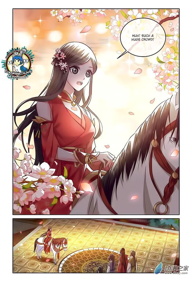 Just One Smile is Very Alluring Chapter 8 - page 7