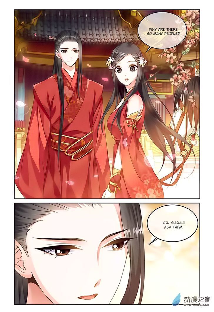Just One Smile is Very Alluring Chapter 8 - page 8