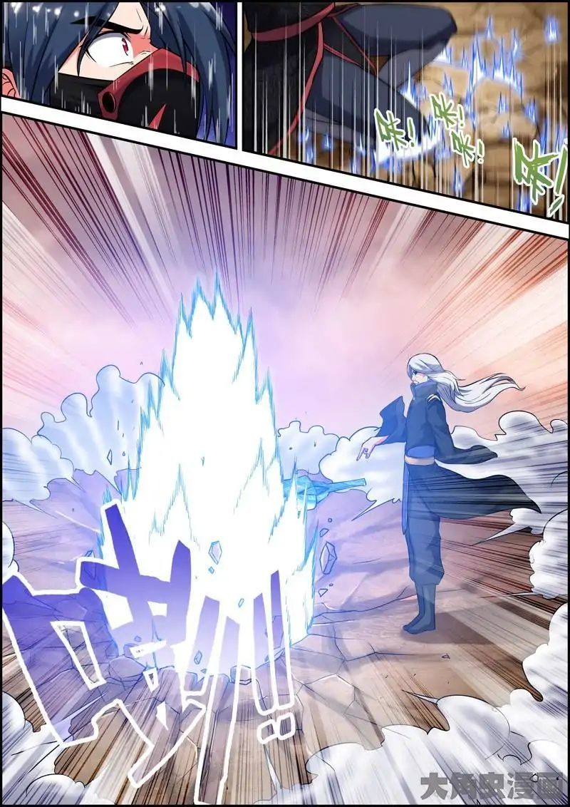 Legend of Spirit Blade Chapter 22 - page 4