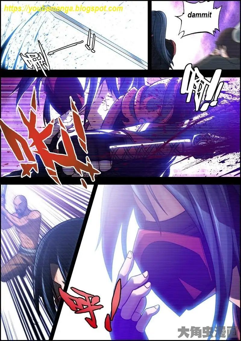 Legend of Spirit Blade Chapter 1 - page 2
