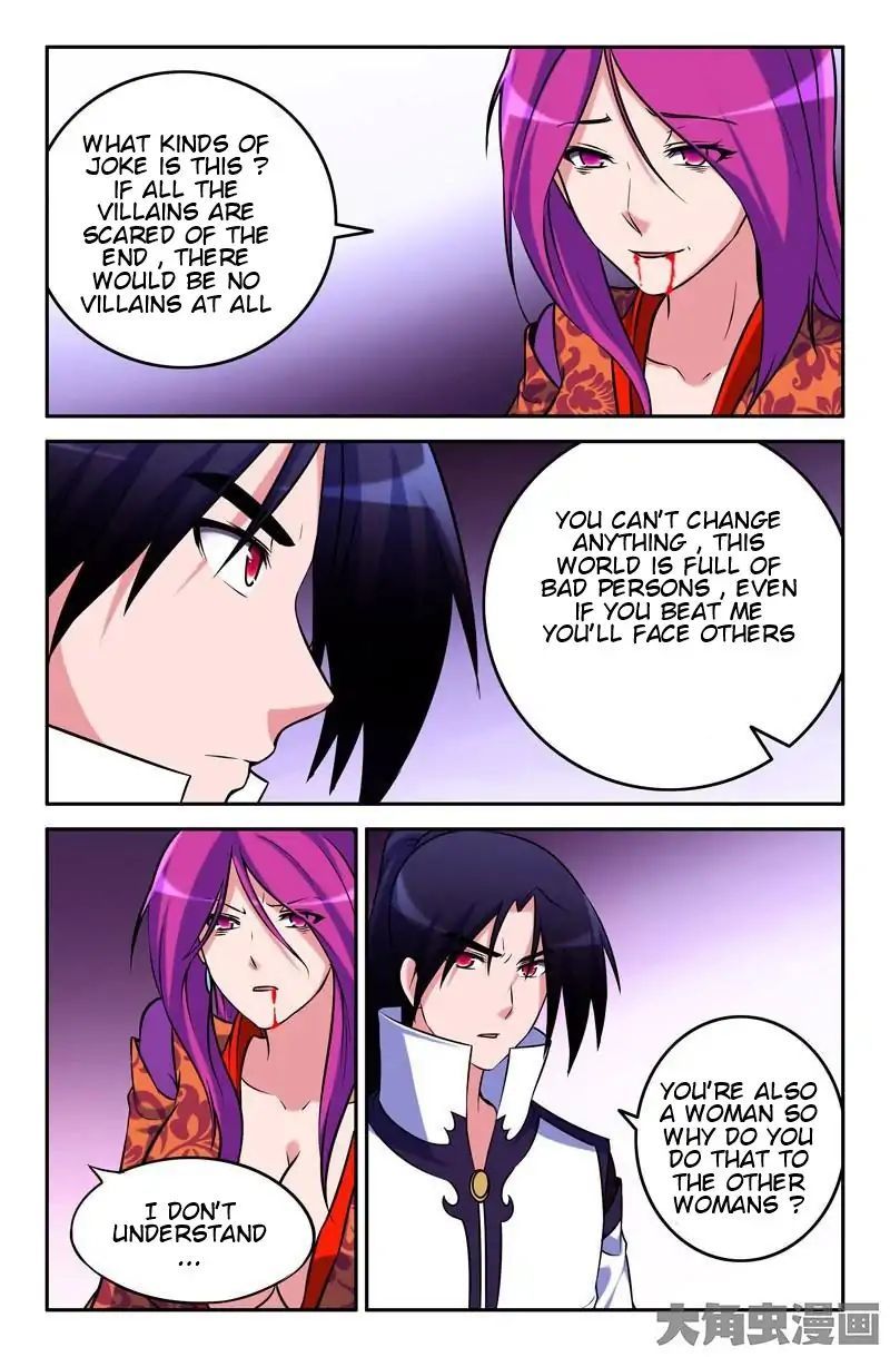 Legend of Spirit Blade Chapter 44 - page 7