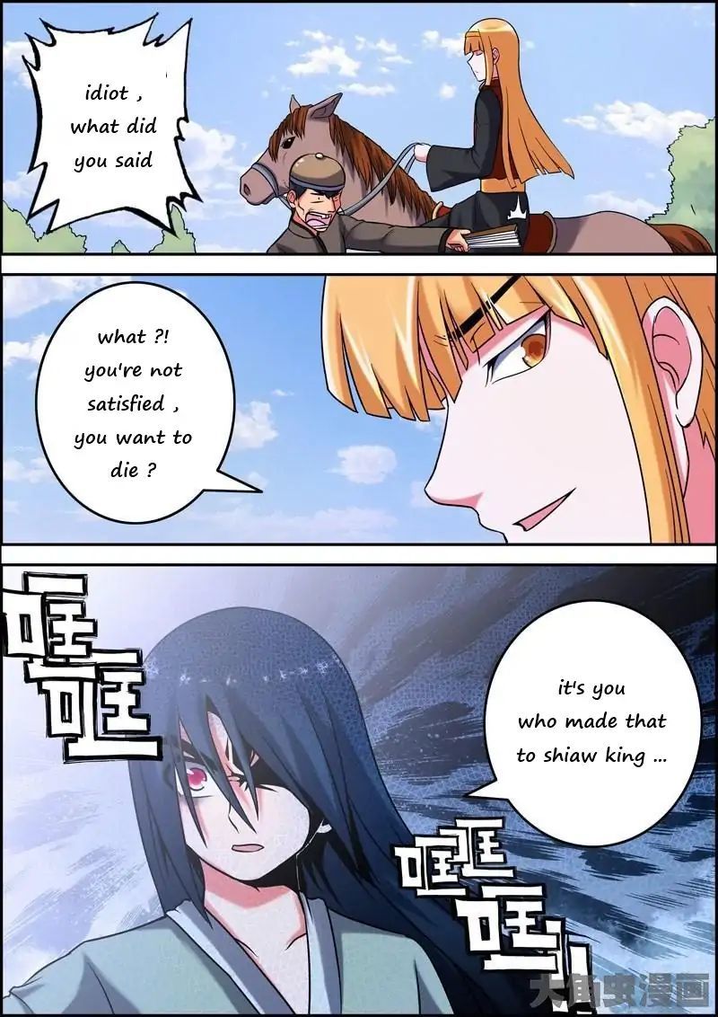 Legend of Spirit Blade Chapter 8 - page 5