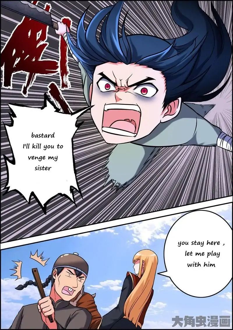 Legend of Spirit Blade Chapter 8 - page 7