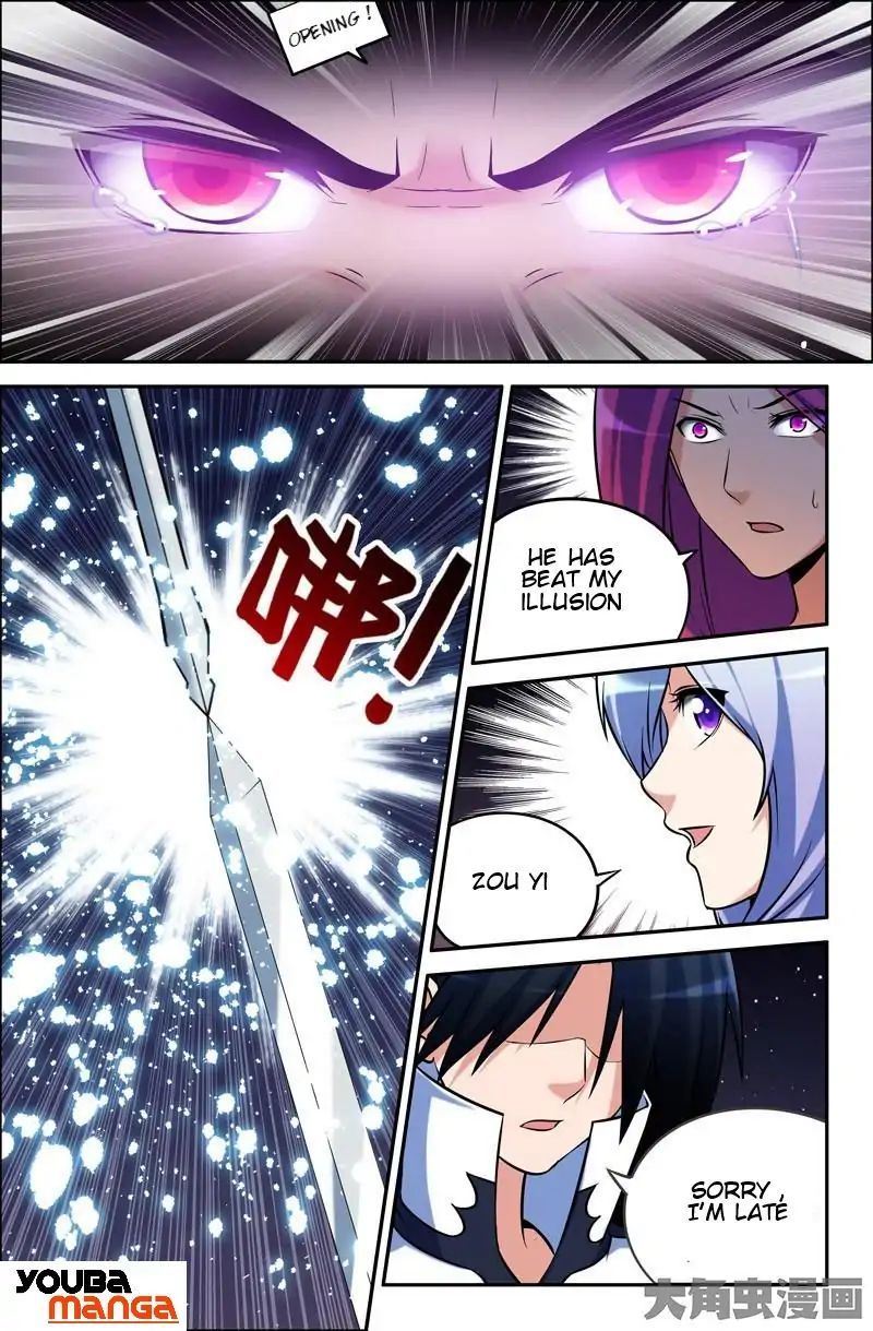 Legend of Spirit Blade Chapter 42 - page 9